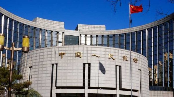 券商配资服务官网 央行：将开展6000亿元MLF操作，期限为1年期